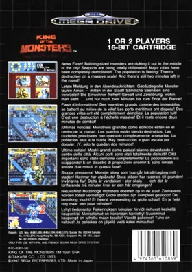 King of the Monsters (Europe) box cover back